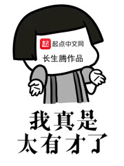 炮机最快女人什么感觉