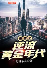附近加好友软件
