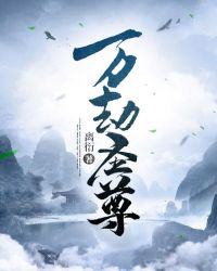 求你了慢点不要教室