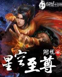 闭门一家亲全文目录