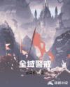 什么是嫖娼