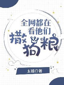 FUN漫画