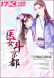 一道本视频在线