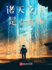 玛格丽特电影