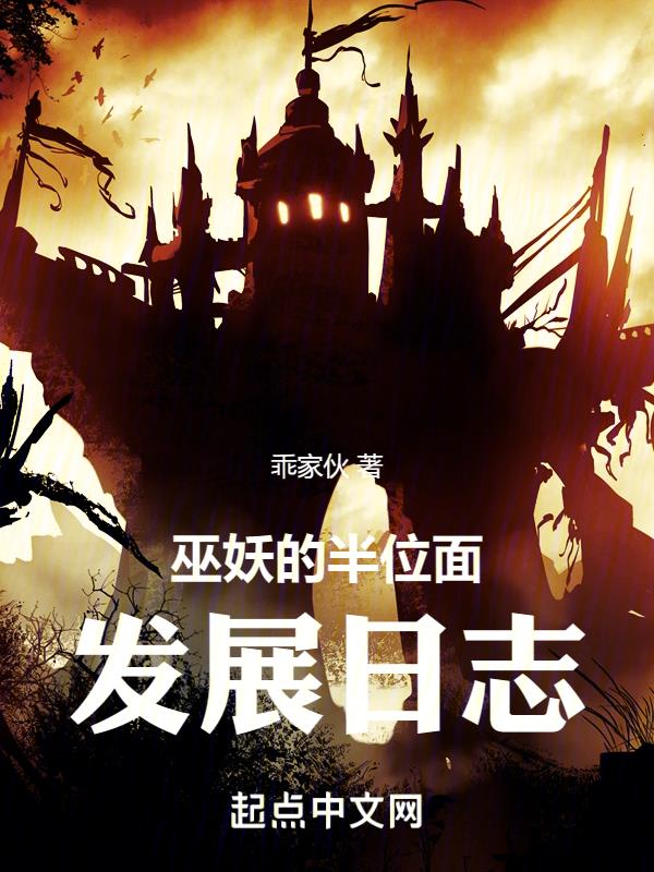 越南网站