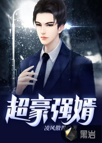 男生见面后没戏的表现