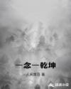 公子风流秋水伊人