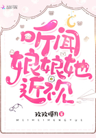 异世灵武天下阿甘