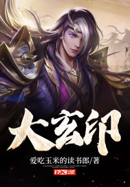 双性受被路人公共车受孕