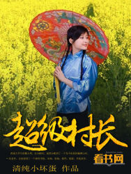 18小游戏