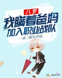吃奶摸下面视频