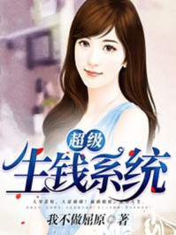 废都海外版