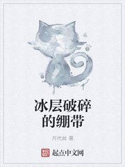 亚洲xxxx美女