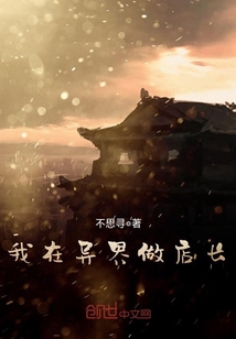 《今生予你》小说宋雁书沈归迟