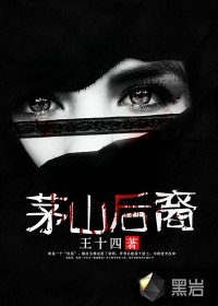 女生说不舒服高情商回复