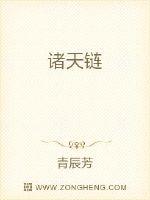 苹果电影完整版