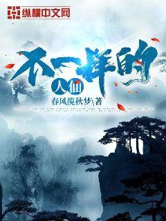 夜夜爱视频
