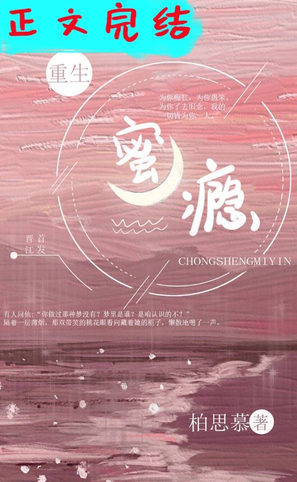 李宗瑞电影