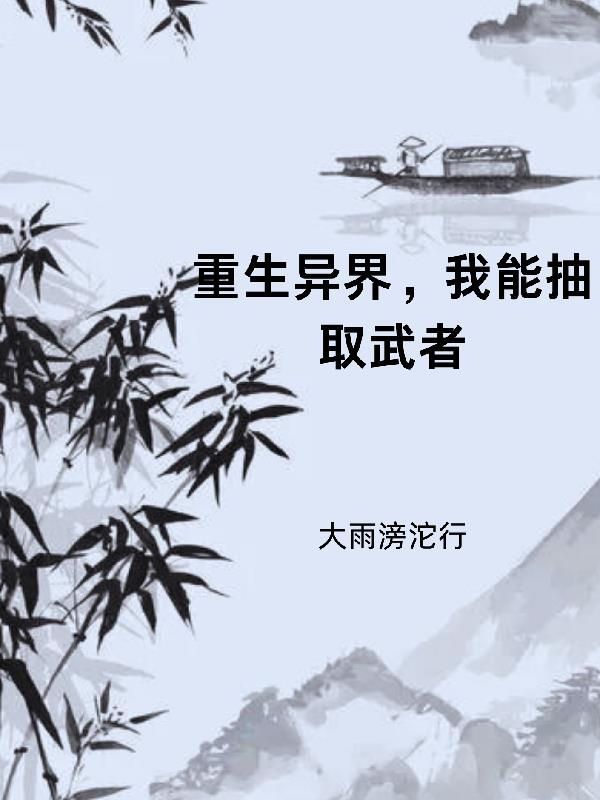 麻花影视app下载版