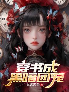 蜜桃直播盒子破解苹果