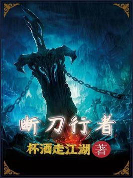 宝贝水那么多还不要bl