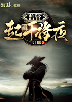 我的美艳校长陈淑娴128章小强