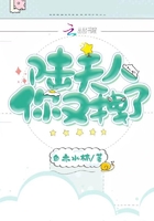 他舔我下面