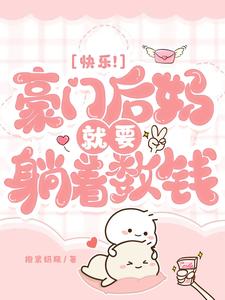 污网页