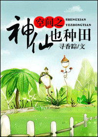 香港电影金瓶梅
