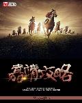 网红兔兔精彩演绎老师