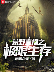 4虎的地址有知道的吗