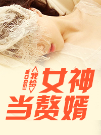 电影追捕