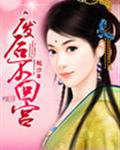 短篇父子文合集