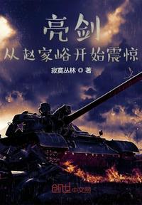 离人心上电视剧免费观看全集芒果tv