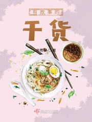 富二代网址怎么进不去了