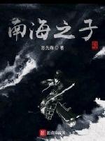 男女在一起愁愁愁视频素材