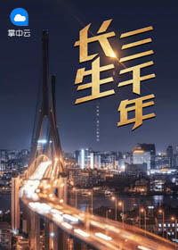 快猫apk5.0