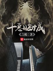 利比里亚最新局势