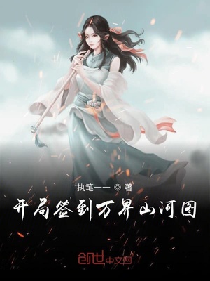 半岛影院