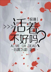 阴扩之王重口味极限