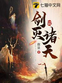 爱情珠宝演员表