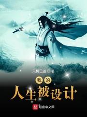 超碰8