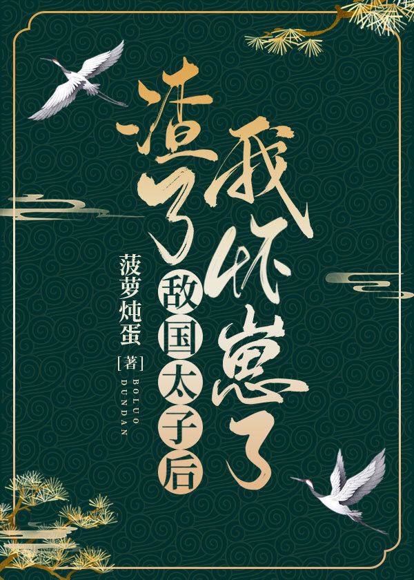 免费观看龙珠传奇