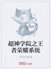 沙溢和胡可