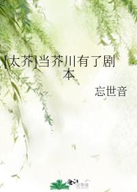 国家公祭日的由来