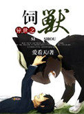 倚天屠龙记小说下载