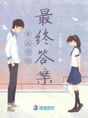 《姜可》金银花