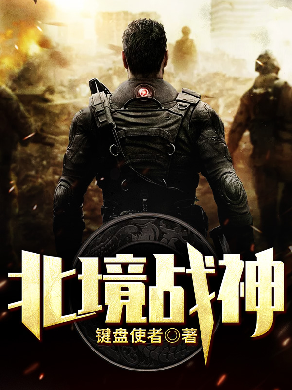 同学两亿岁免费版看