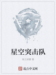 体育生的大香肠