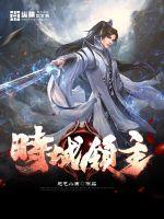 爱曼妞在线播放完整版
